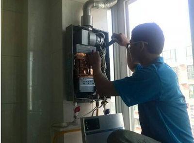 威海市热水器上门维修案例
